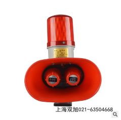 PT-SC2-R 工業(yè)一體化語音聲光報警器專用報價