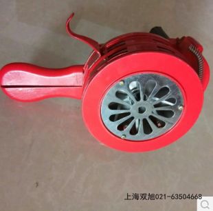 MSL-90 工業(yè)聲光報警器報價