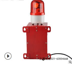 BC-30行車用電子喇叭報警器專用報價