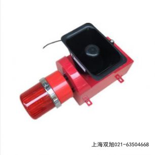 DWJ-5L工業(yè)一體化聲光報警器專用報價