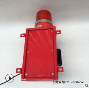 KBJ-11行車電子蜂鳴器警報器專用報價