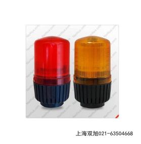 BBJ工業(yè)專用防爆聲光報警器報價