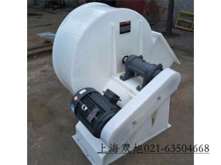 ST240-24”/60cm CşCr