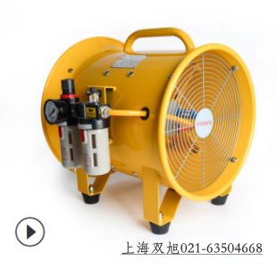 FT35-11-3.15#防腐軸流風(fēng)機 報價