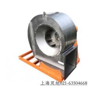 SFT-300便攜式手提式安全軸流風機報價