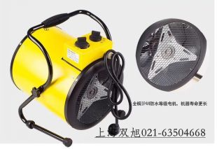 YBT/FBY-22KW礦用防爆軸流式局部通風(fēng)機(jī)報(bào)價(jià)