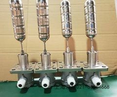 KH-15 側(cè)裝浮球液位開關(guān)報(bào)價(jià)