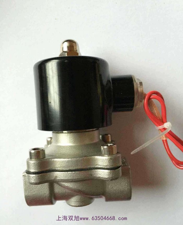 雙旭牌W系列電磁閥K25JD2-15BW