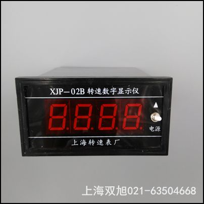 框架斷路器CDW1-2000 630/500A 3P抽屜AC220V無(wú)欠壓L型