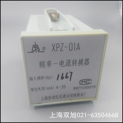 ܚ©늱o(h)·CDM1L-225M/4340A 160A 100-500MA 380V