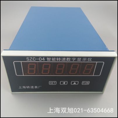 框架斷路器CDW1-2000 1250/1250 三極(固定式)AC380V