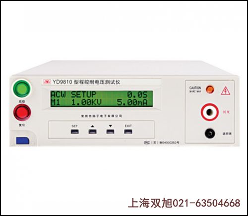 塑殼漏電保護斷路器CDM6LI-160L/4300B 160A 1/3/5延2