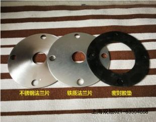 RS-20AB-0250λ_P(gun)