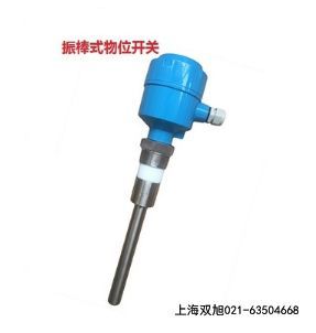 UQK-01-C料位開關