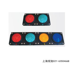 DBSG-09聲光報(bào)警器
