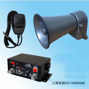 BC-8A聲光報警器