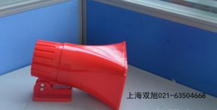DBSG-09聲光報(bào)警器
