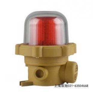BC-8聲光報(bào)警器