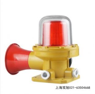 BBJ聲光報警器