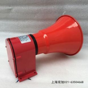 DBSG-06B聲光報(bào)警器