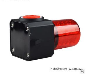 HKEASL-1101聲光報警器