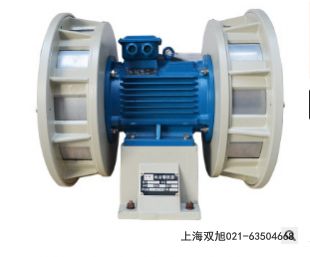 (bo)DF-G50MT