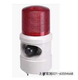 SAK125D聲光報警器