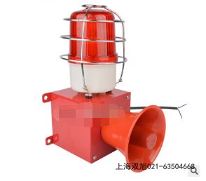 GDJ-2聲光報(bào)警器
