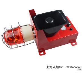 DBJ-1J聲光報警器