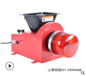 SJ-11聲光報警器