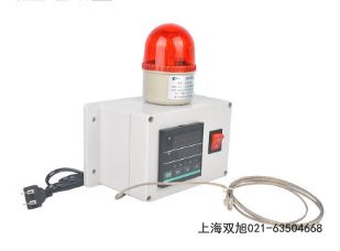 BC-2W聲光報(bào)警器