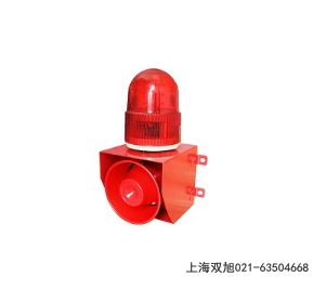 YM325B-A聲光報警器
