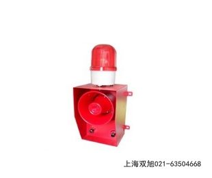 YH082聲光報警器