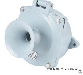 QYB200-A聲光報警器