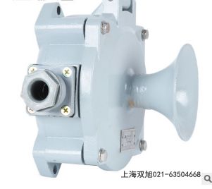 TBJ-100聲光報警器