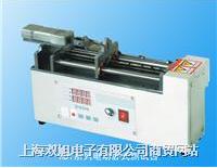 HDT-1K 늄PʽC(j)_