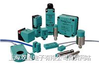 NBN4-12GM40-Z1|ӽ_(ki)P(gun) r(ji) a(chn)S