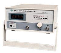 N r  YB2172B (yng)