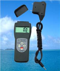 MC-7825PSˮ݃x/MC-7825PS