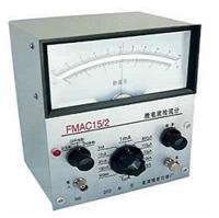 PCS-F