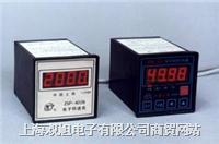 D(zhun)ٱZSP-401C 