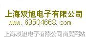  ӿӋ(sh)NSJ-406B