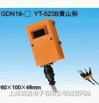  ^GDN16-CF500W