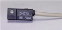 D-C73L_P(gun)/r/a(chn)S/