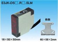 E3JK-5DM1͹_P/r/aS/