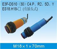 E3F-DS30C4(͹_P(gun)/늂30)/r/a(chn)S/