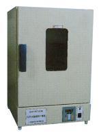 DHG9623A 늟عL(fng) r(ji) a(chn)S
