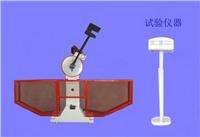 JB-S300 (sh)@ʽ?jng)_ԇC(j)/r/a(chn)S/JB-S300