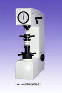 HR-150A ӲӋ/r/a(chn)S/HR-150A