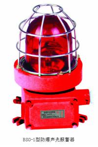 MFD-2004A (bo)/r(ji)/a(chn)S/MFD-2004A 